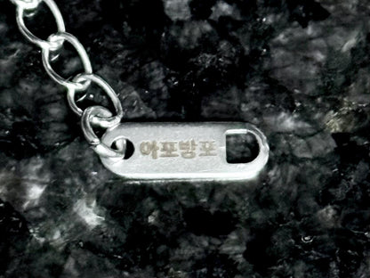[IN STOCK - JEWELRY] Bangtan Name Plate Stainless Steel Chain Necklace